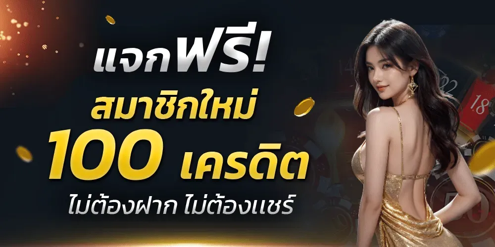 download T